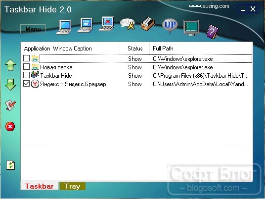Taskbar Hide