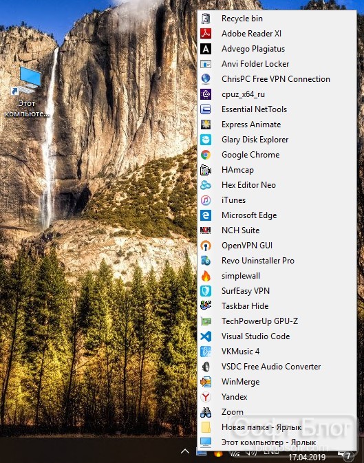 Desktop Tray Launcher
