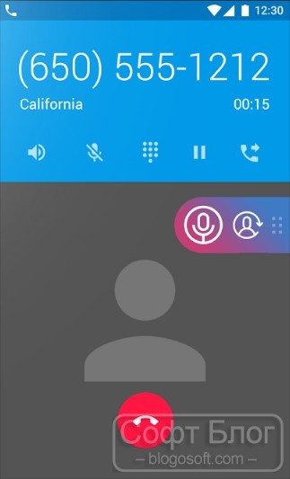 Cube Call Recorder