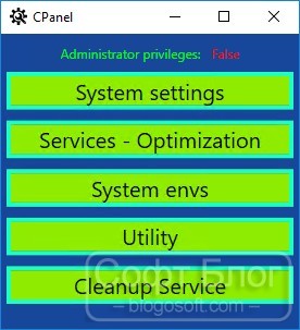 Cpanel