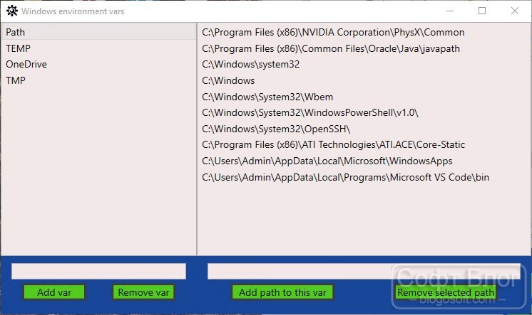 System Envs