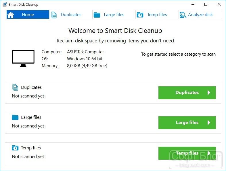 Smart Disk Cleanup