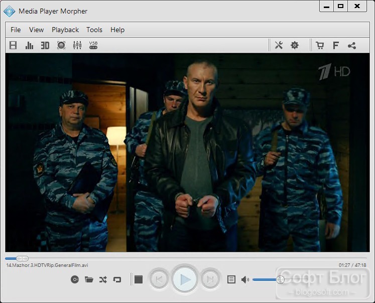 Media Player Morpher
