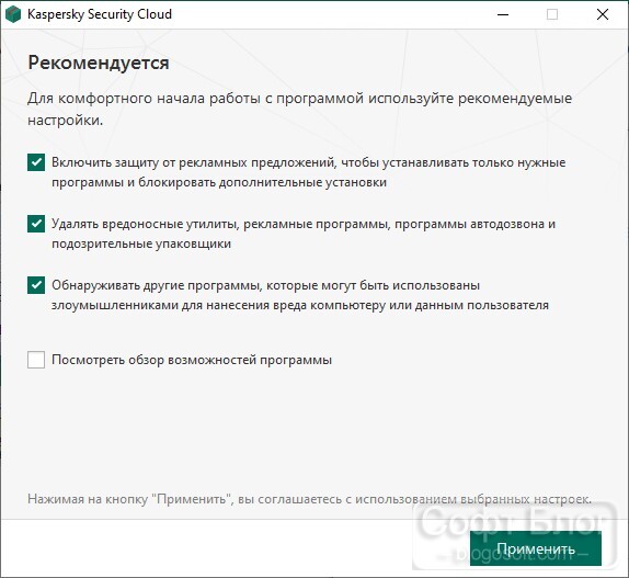 возможности
