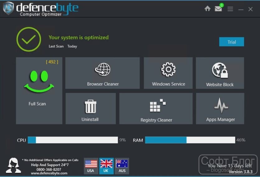 Defencebyte Computer Optimizer