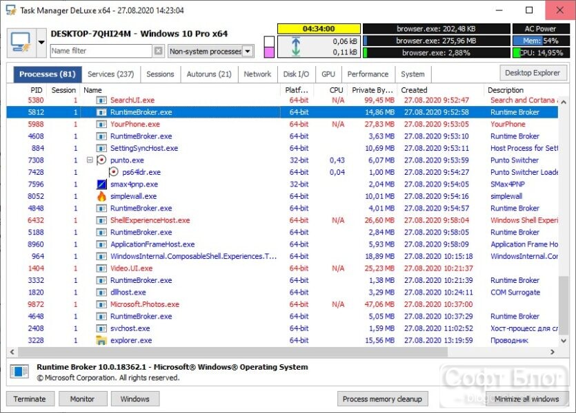 Task Manager Deluxe
