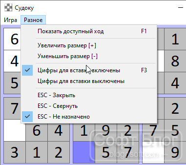 размер поля