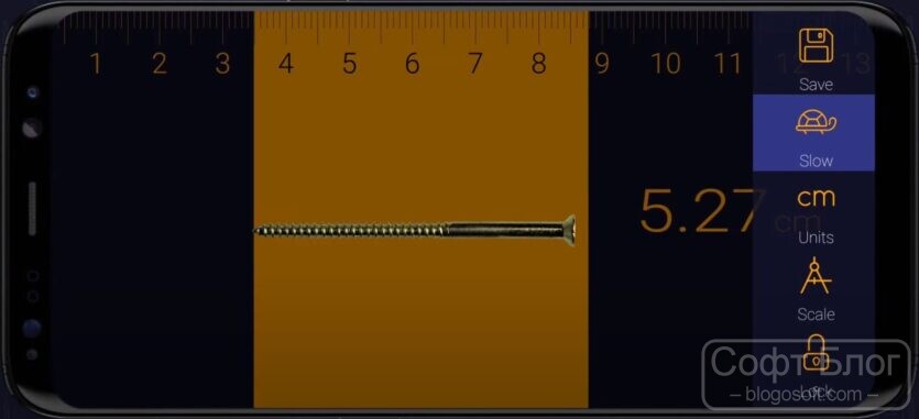 Prime Ruler Prime Ruler
