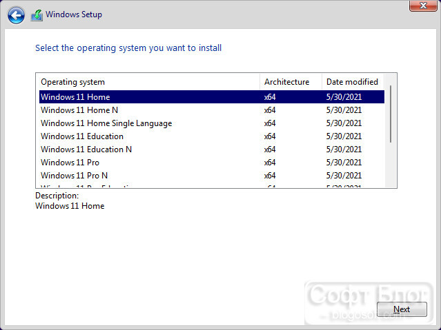 Windows 11 64 разрядная