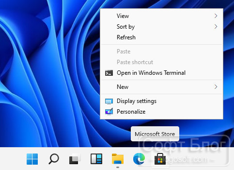 классический стиль контекстного меню Win 11