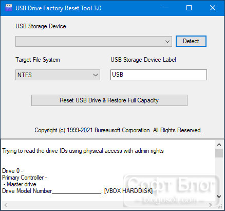 USB Drive Factory Reset Tool